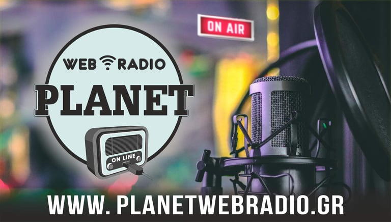 Συνέντευξη στο Καλημέρα Αττική – Planet Webradio